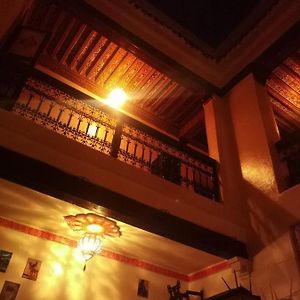 Hostel Kech Vibe